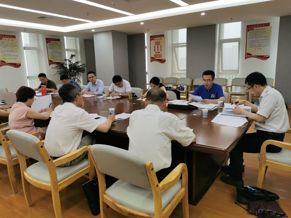20200618民主生活会